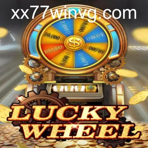 LuckyWheel
