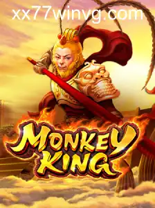 MonkeyKing
