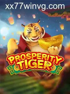 ProsperityTiger
